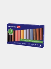 Пастель сухая художественная BRAUBERG ART CLASSIC,12цветов, ЗЕМЛЯНЫЕ ТОНА, круглое сечение
