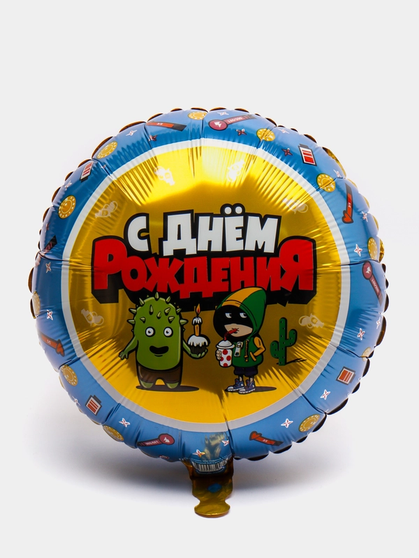 Шары амонг ас шар  космонавтики шарики бравл старс 2 вида