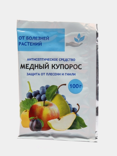 Медный купорос,антисептик,от болезний растений,плесени,гнили,защита от болезней