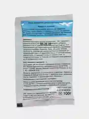 Медный купорос,антисептик,от болезний растений,плесени,гнили,защита от болезней