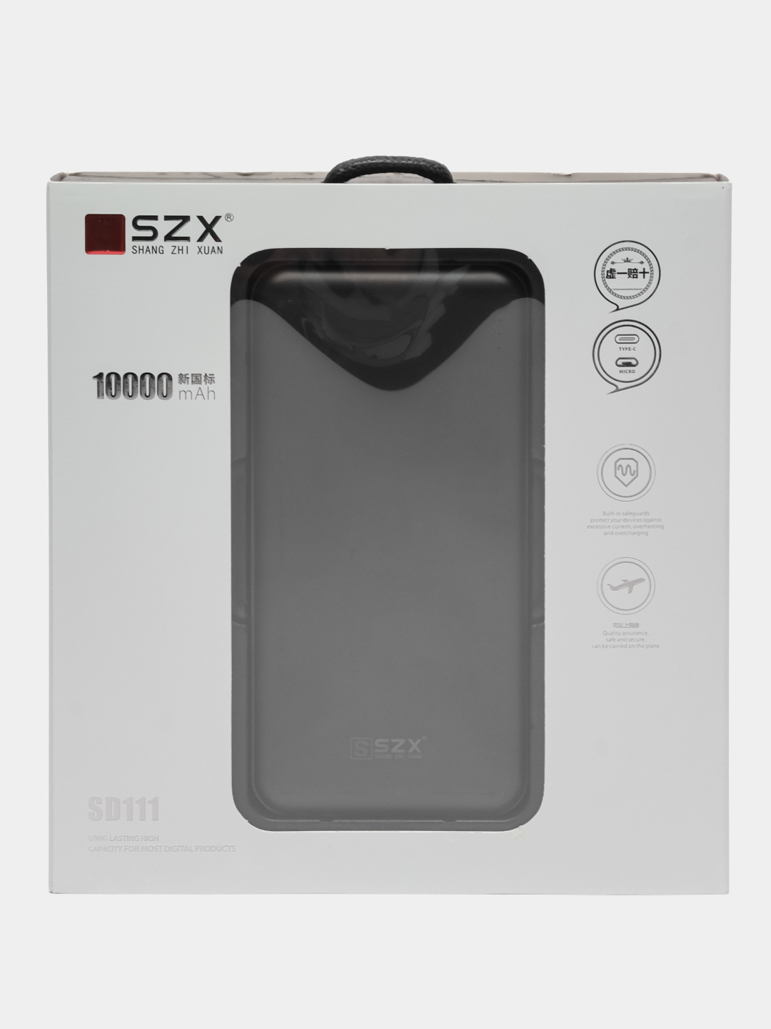 Портативный Аккумулятор Power Bank 10000 mah купить по цене 777 ₽ в  интернет-магазине KazanExpress