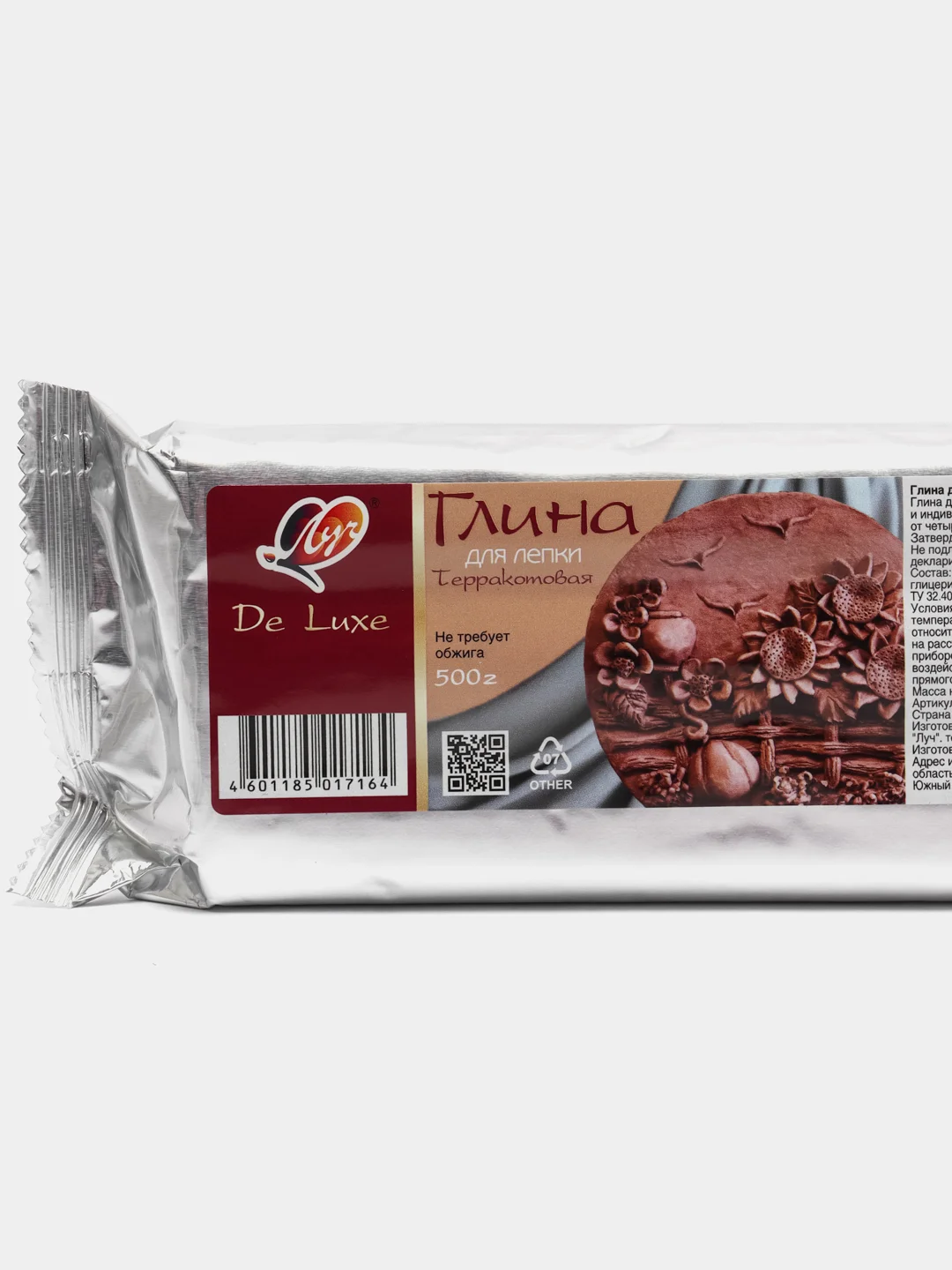 Голубой глина для лепки Луч De Luxe, 500 г