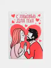 Подарочные сертификаты на исполнения желаний