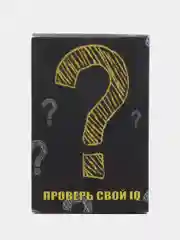 Серый настольная игра Головоломка IQ