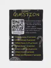 Серый настольная игра Головоломка IQ