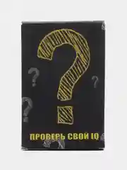 Белый настольная игра Головоломка IQ
