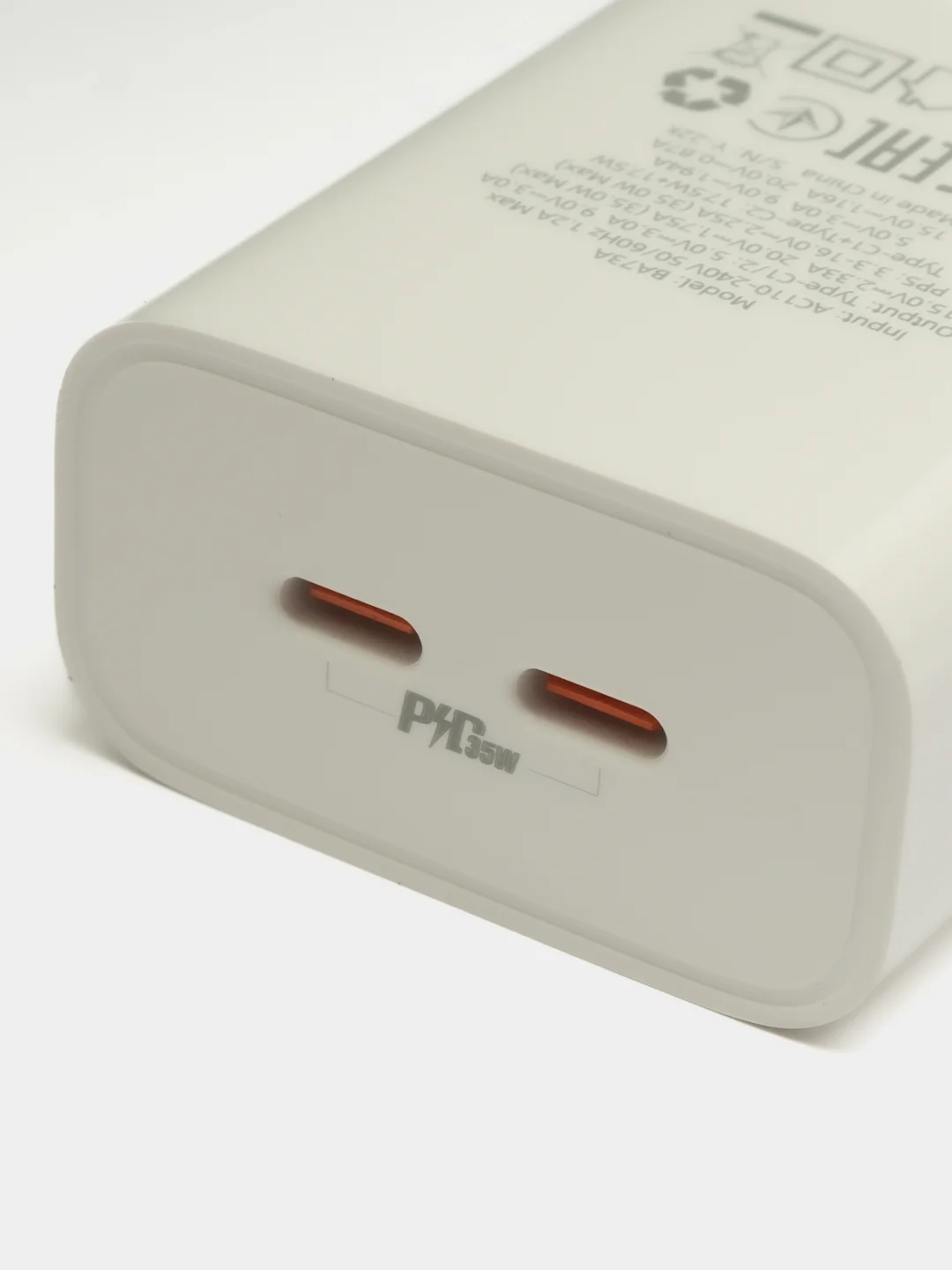 Сетевое зарядное устройство BOROFONE BA73A, два выхода USB-C 35W, PD, QC3.0, PPS, AFC, FCP