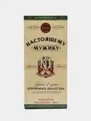Набор "Настоящему мужику": гель для душа во флаконе виски, мыло в форме сигары