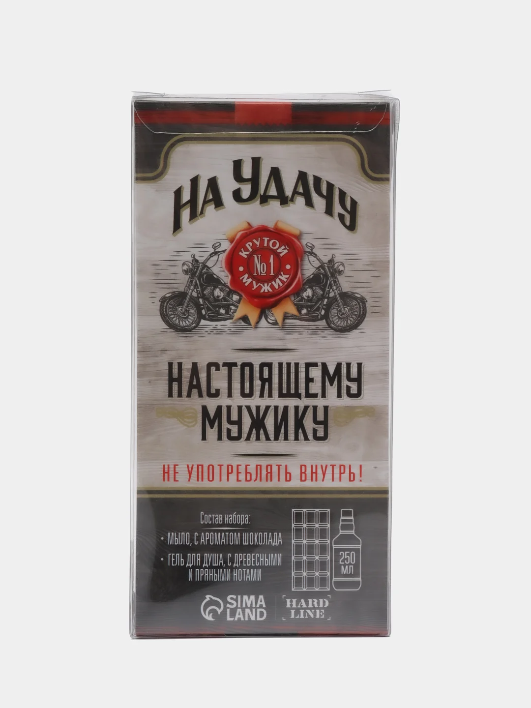 Набор: гель для душа во флаконе виски, 250 мл, аромат пряный виски, мыло