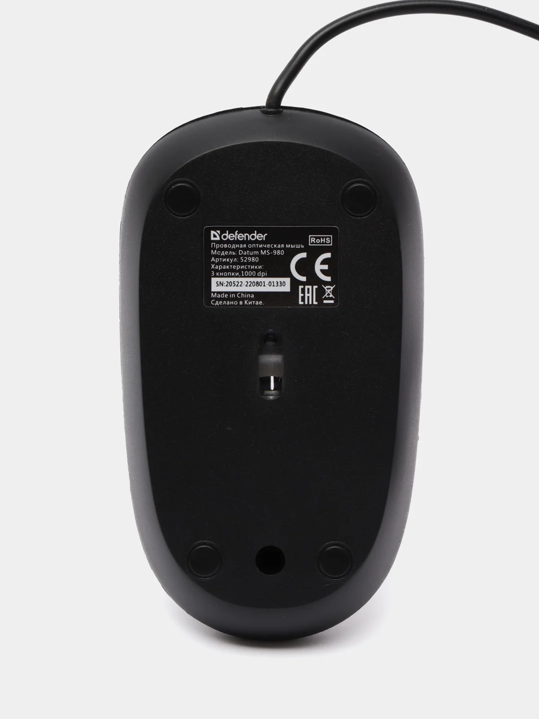 Черный проводная мышь для компьютера Defender Datum MS-980, 1000 dpi