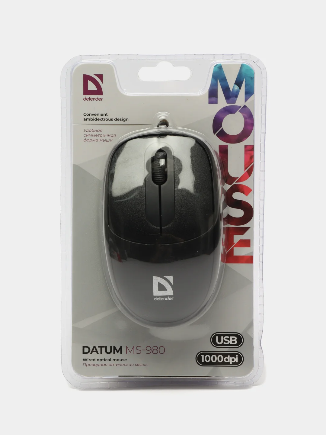 Черный проводная мышь для компьютера Defender Datum MS-980, 1000 dpi