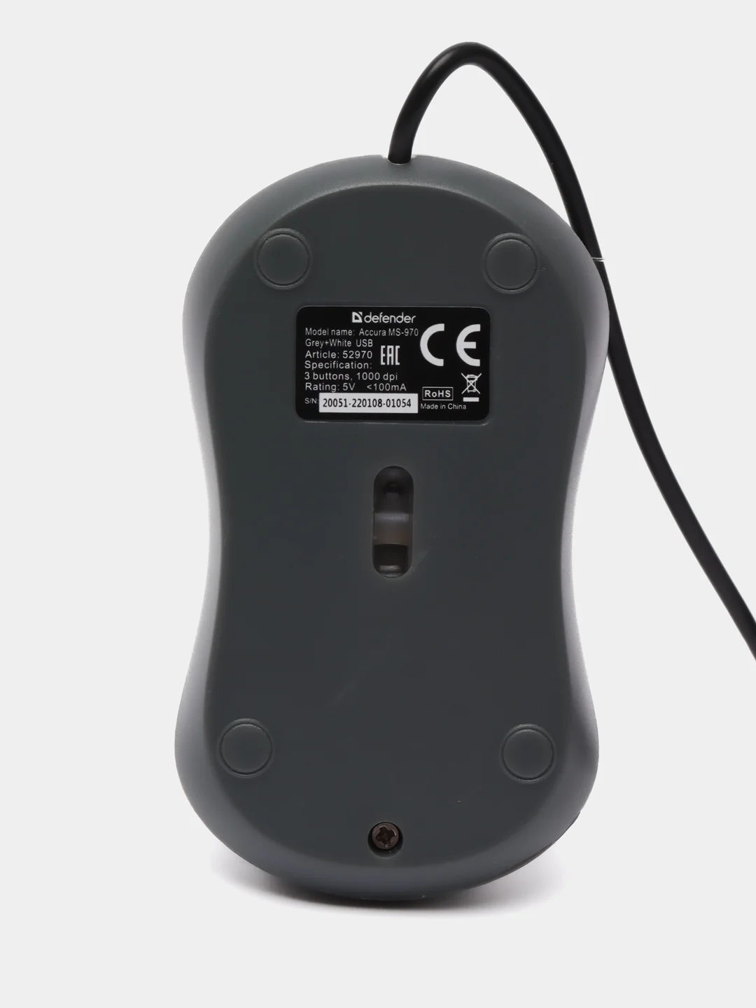 Белый оптическая проводная мышь Defender Accura MS-970, 1000 dpi