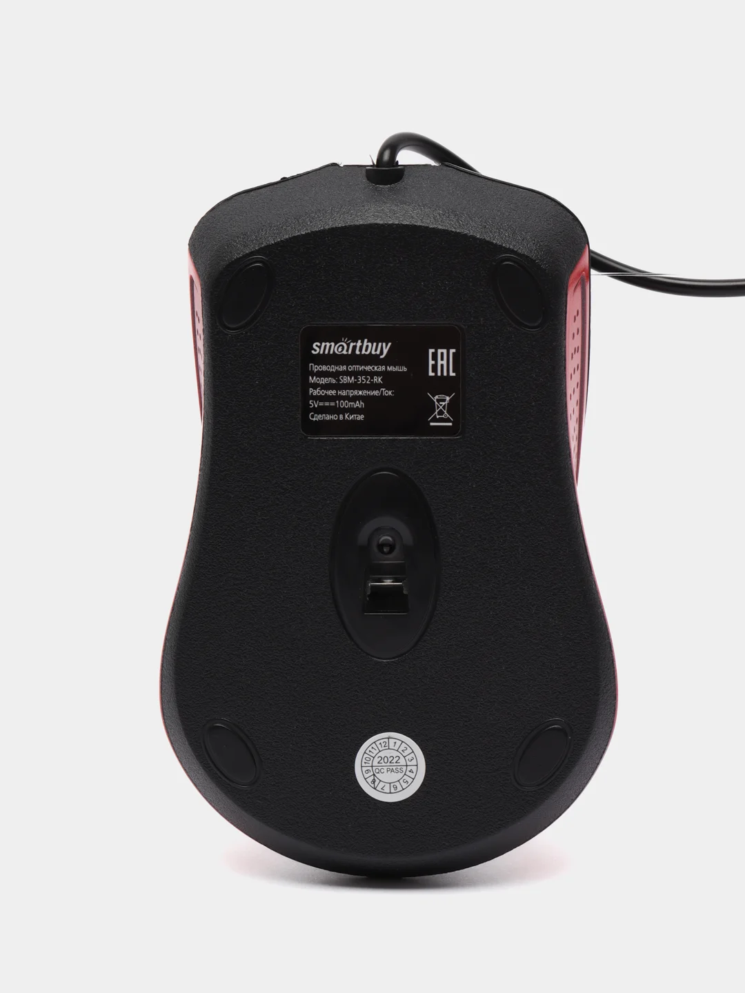 Красный оптическая проводная компьютерная мышь SmartBuy ONE SBM-352-GK, 1600 dpi, 1.2 м