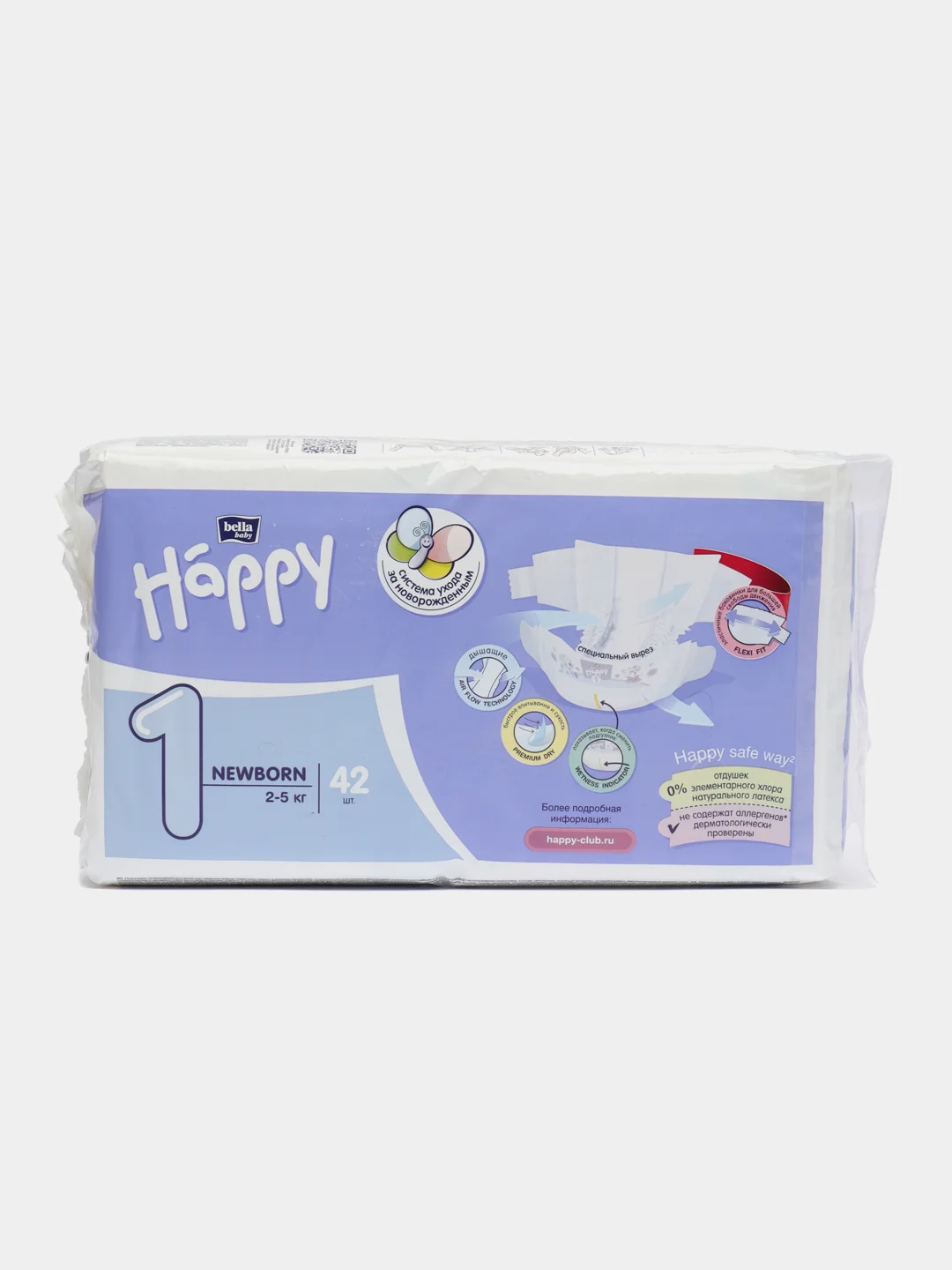 Подгузники гигиенические для детей  "bella baby Happy" NEWBORN, 2-5кг,  42шт