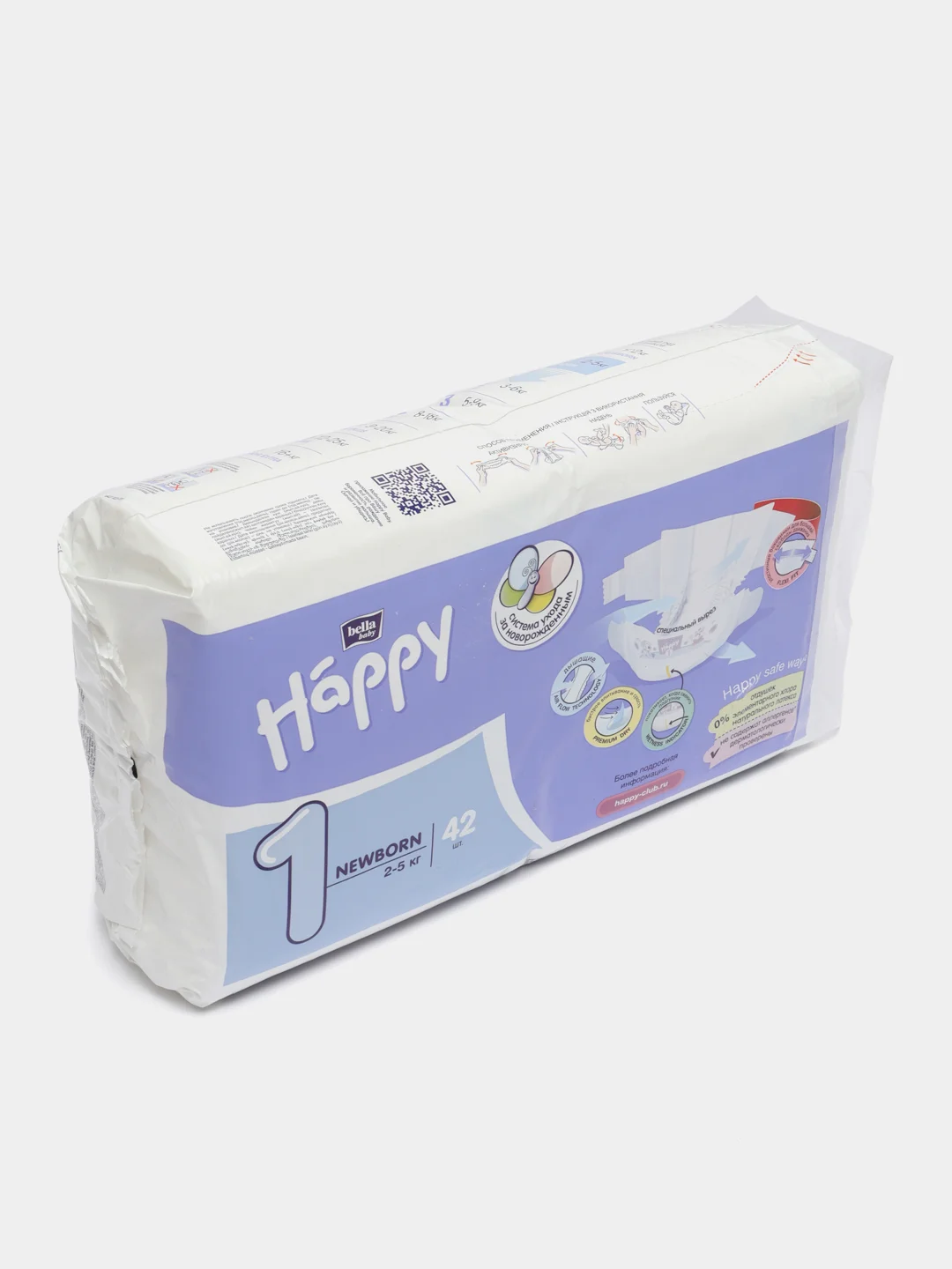 Подгузники гигиенические для детей  "bella baby Happy" NEWBORN, 2-5кг,  42шт