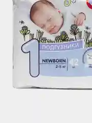 Подгузники гигиенические для детей  "bella baby Happy" NEWBORN, 2-5кг,  42шт
