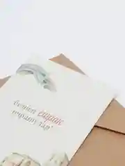 Белый татарские открытки А6 в крафт-конверте любимым. Татмедиа