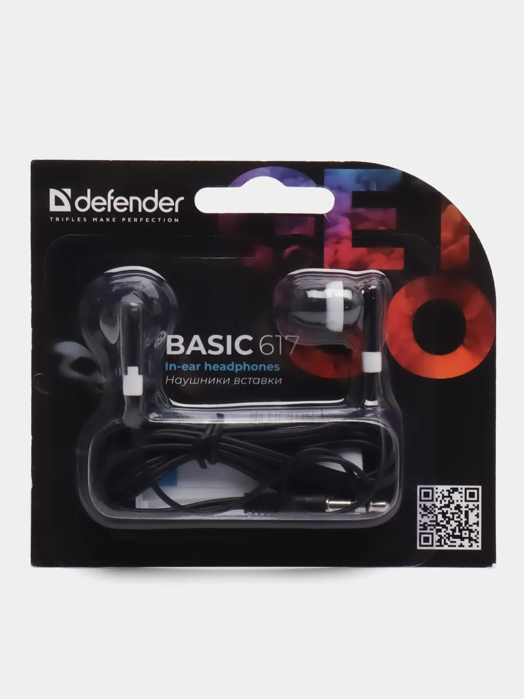 Черный проводные вакуумные наушники Defender Basic 617