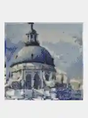 Набор для творчества Алмазная мозаика "Собор в облаках", 30*30 см, 59803