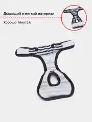 Трусы гигиенические для собак многоразовые на время течки