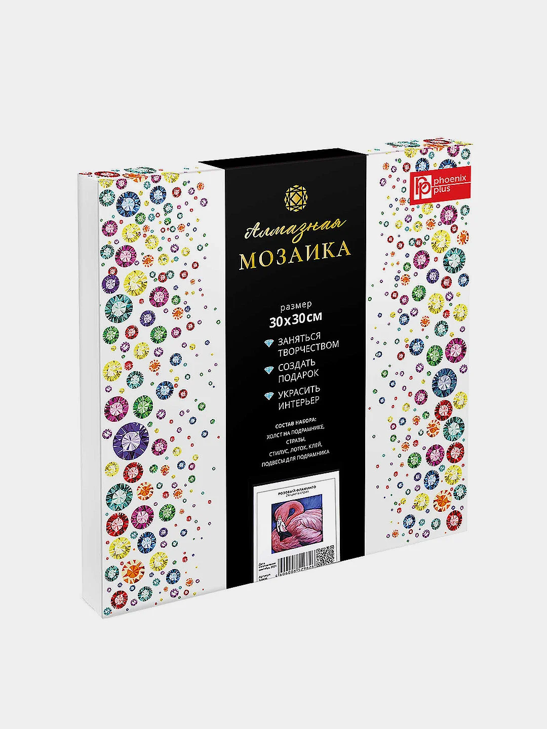 Набор для творчества, алмазная мозаика "Розовый Фламинго", арт. 59806/20, размер 30*30 см