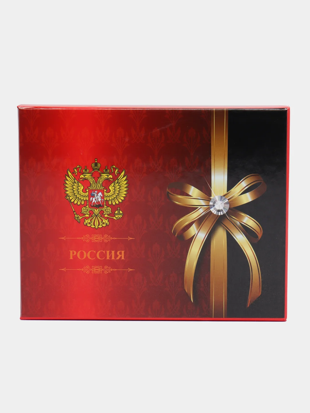 Карамельный подарочный мужской набор "Фляжка со стопками", подарок мужчине фляга