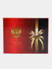 Карамельный подарочный мужской набор "Фляжка со стопками", подарок мужчине фляга