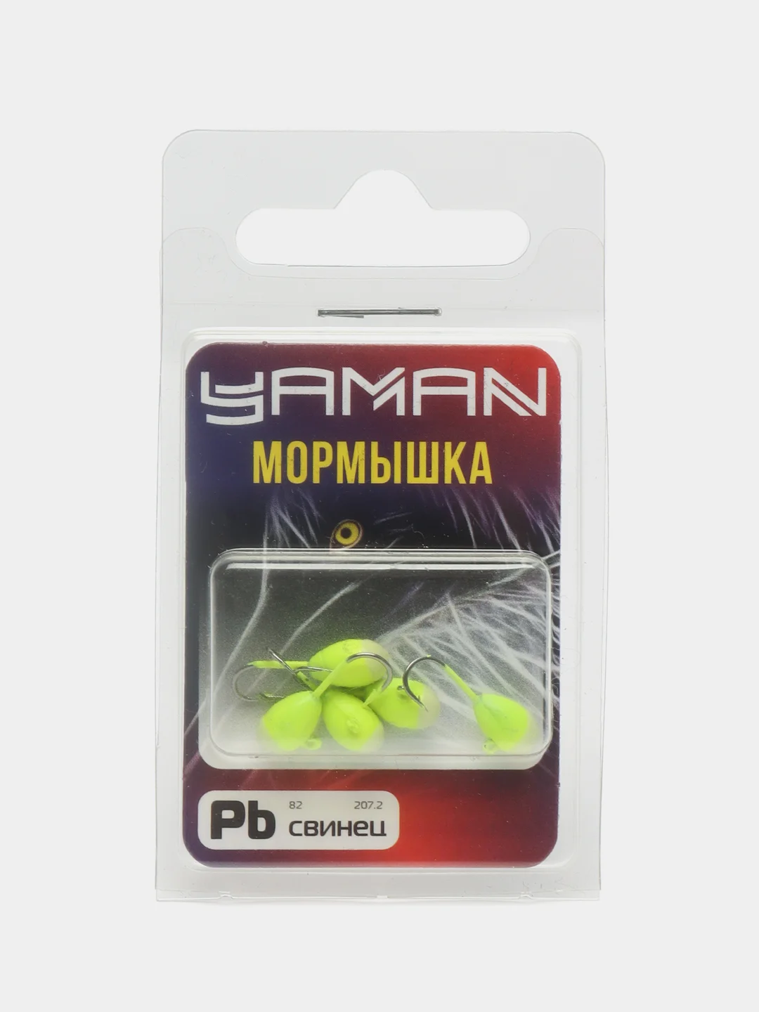 Салатовый мормышки с фосфорной пяткой, 5 шт, 0,3 - 1,4 г