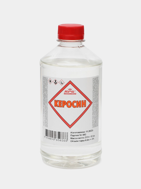 Керосин