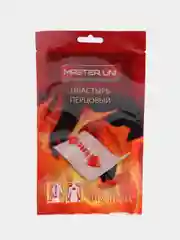 Перцовый пластырь медицинский MASTER UNI, 10 х 18 см, 3 штуки