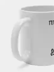 Кружка "Планы на день"