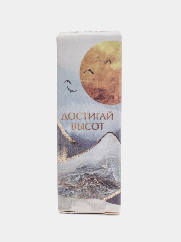 Камни для виски, 3 штуки