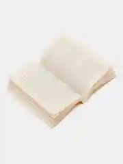 Желтый книга "Я был нищим стал богатым", В Довгань