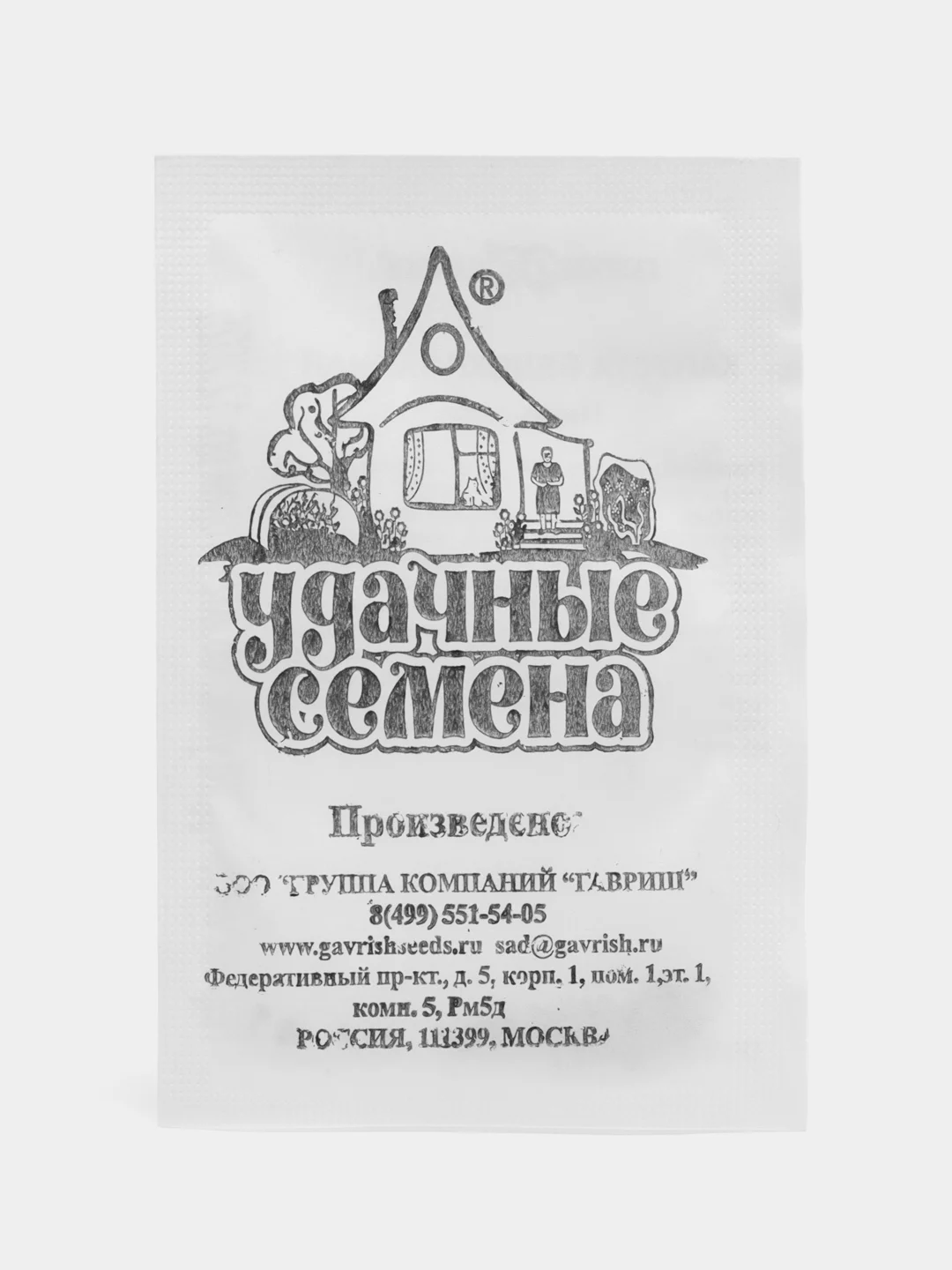 П уд. Семена огурец Аннушка f1 0,2 г б/п уд. С. (Гавриш). Салат Колобок Гавриш. Патиссон белые-13 б/п