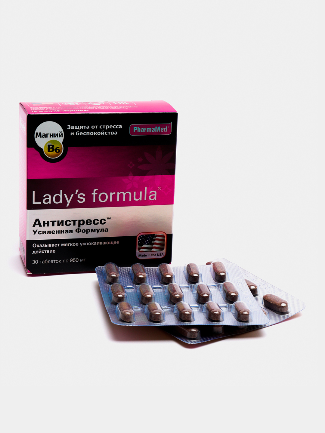 Lady S Formula Купить