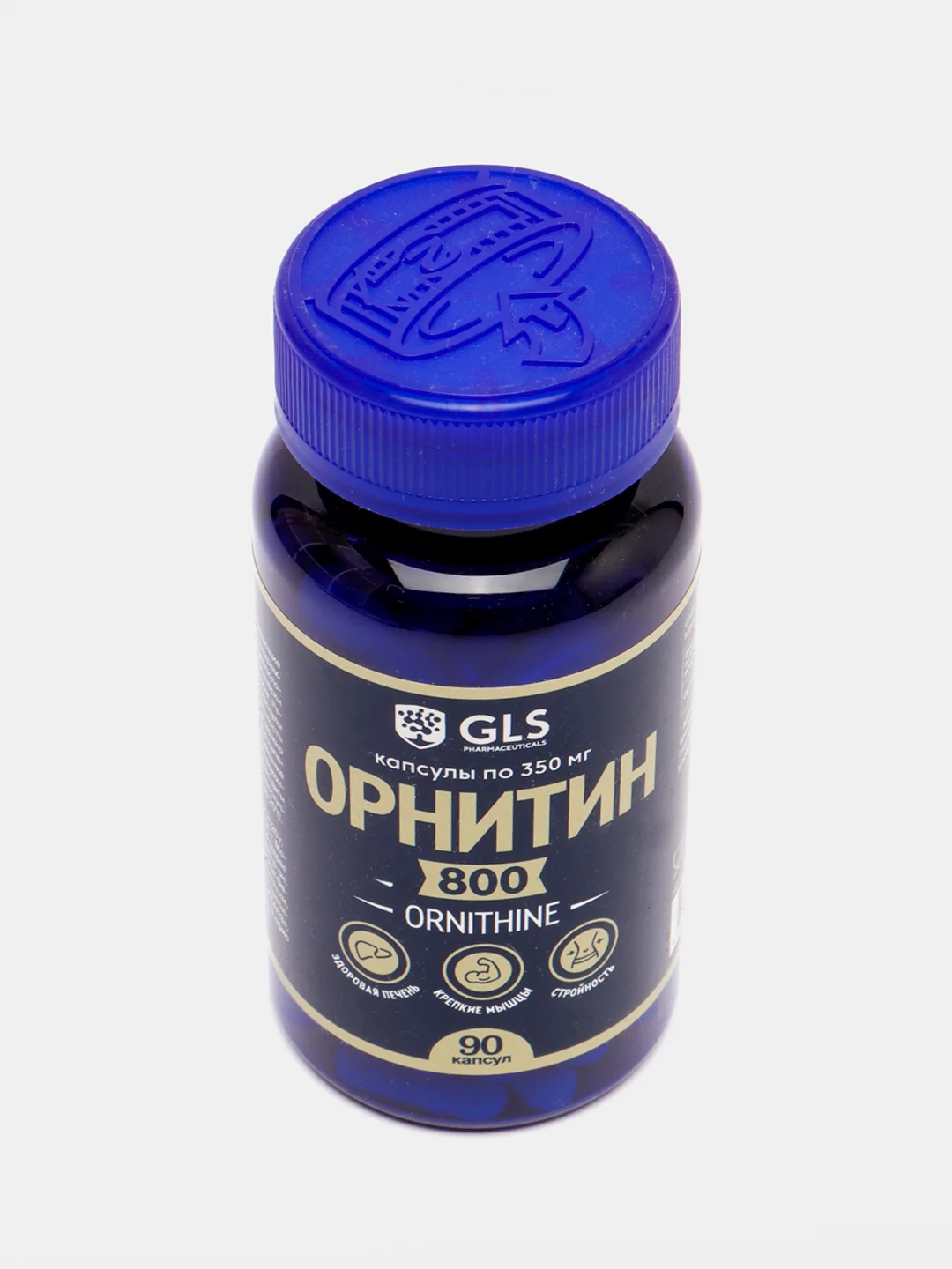БАД к пище GLS Pharmaceuticals Орнитин, капсулы по 350 мг №90