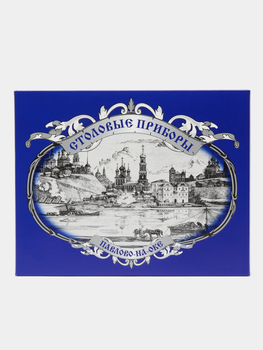 Набор столовых ложек Тройка, ложка столовая нержавейка, 2 мм, Павловский завод