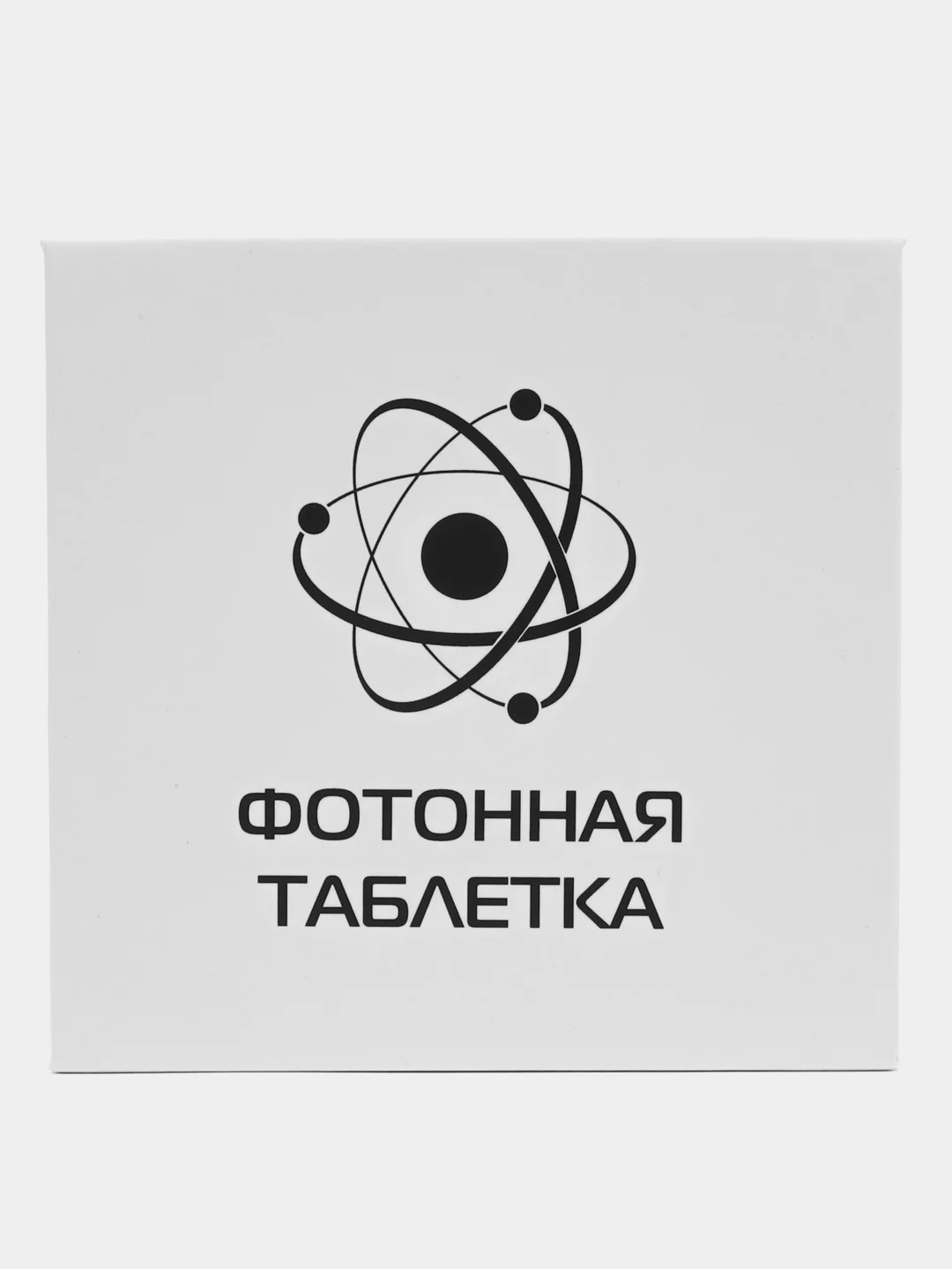 Дюна фотонная таблетка СЖКТ для стимуляции очистки нормализации желудка кишечника печени