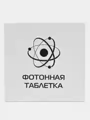 Дюна фотонная таблетка СЖКТ для стимуляции очистки нормализации желудка кишечника печени