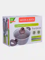 Коричневый кастрюля литая, алюминиевая, мраморная крошка, 2,6 л, 20 см