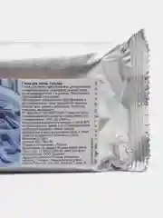 Голубой глина для лепки Луч De Luxe, 500 г