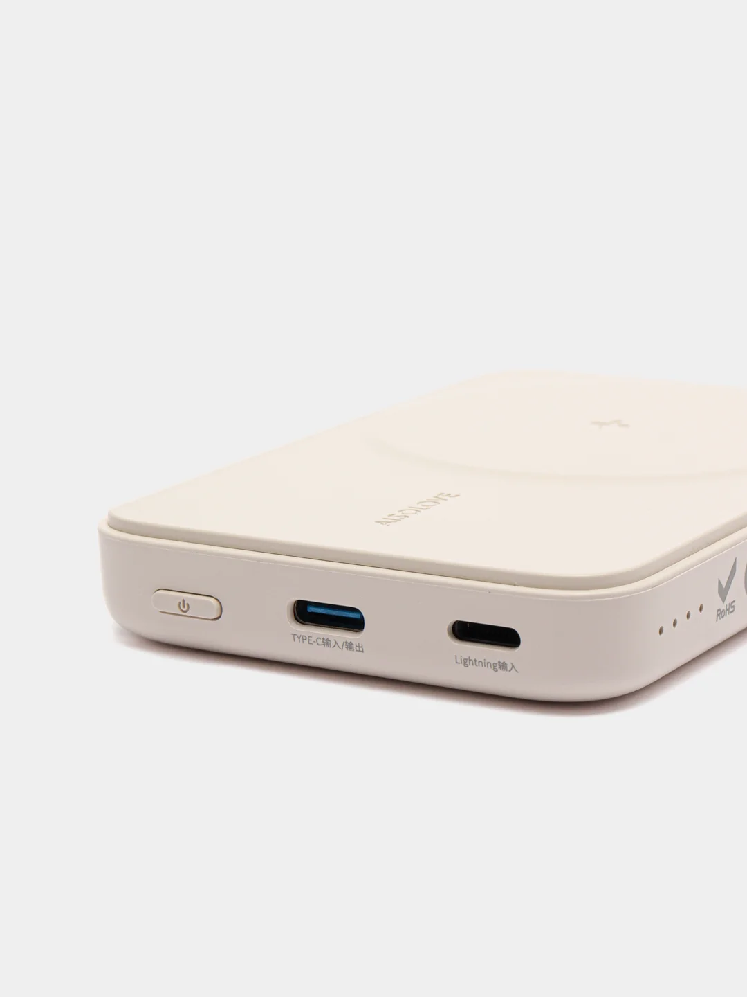 Внешний аккумулятор Power Bank SOLOVE "Рождественское дерево", бежевый, 5000mAh, W12
