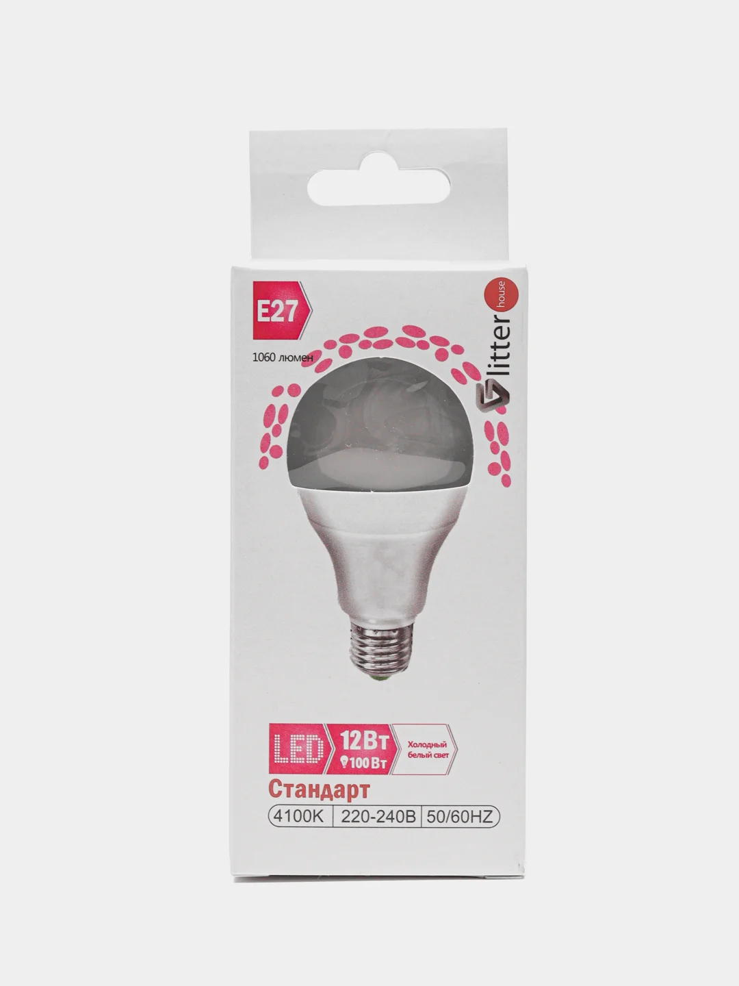 Светодиодная лампа E27, холодный белый, 4100К, 10W и 12W