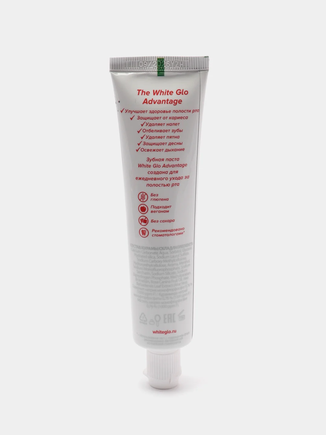 Зубная паста антибактериальная White Glo Advantage Total Care, Тотальная защита, отбеливающая, 80 г