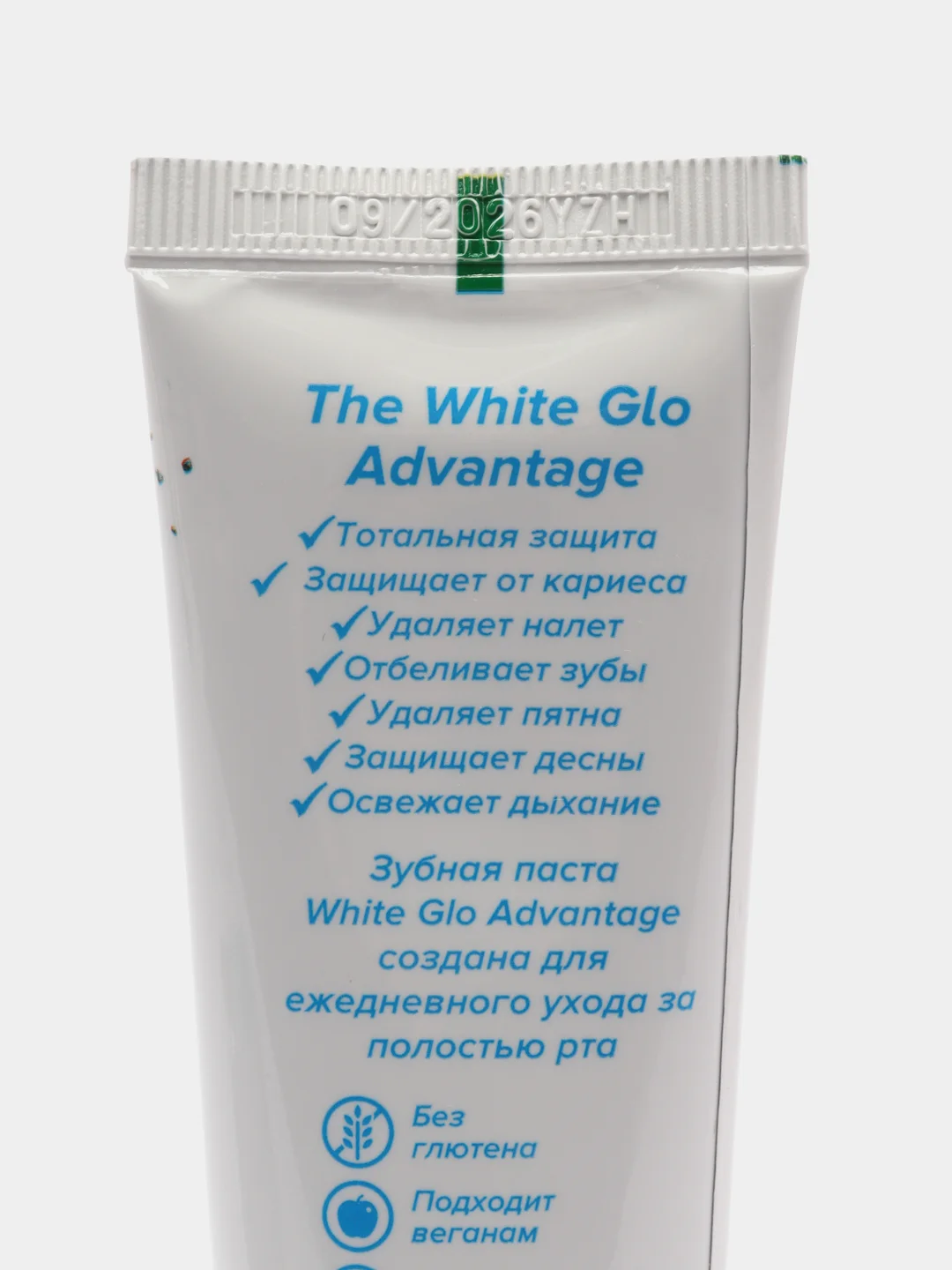 Зубная паста от кариеса White Glo Advantage CAVITY PROTECTION c фтором, отбеливающая, 80 г