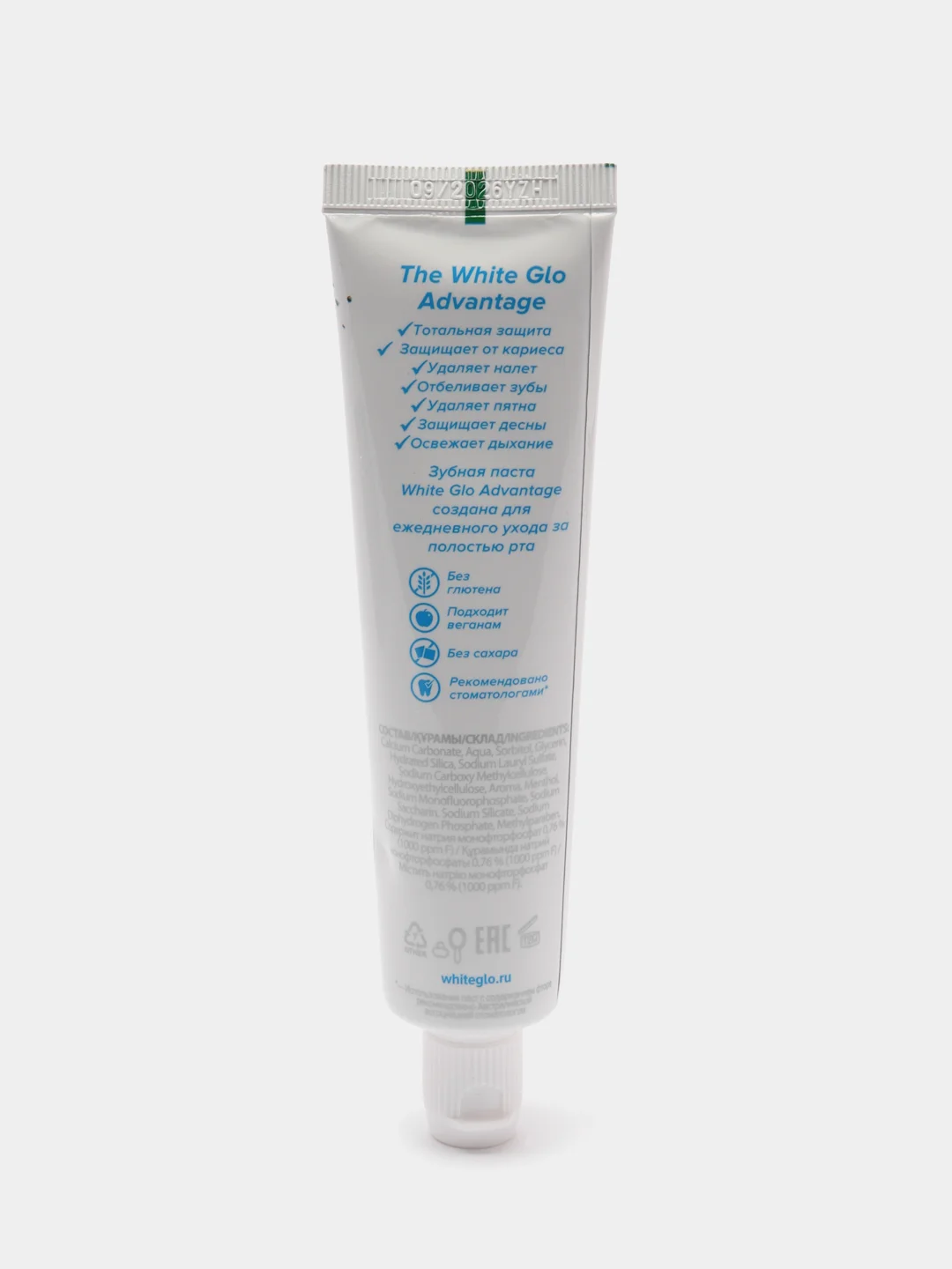 Зубная паста от кариеса White Glo Advantage CAVITY PROTECTION c фтором, отбеливающая, 80 г