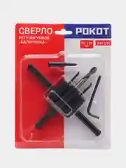Сверло регулируемое "Балеринка", 30-120 мм