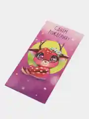 Тёмно-розовый открытка-конверт