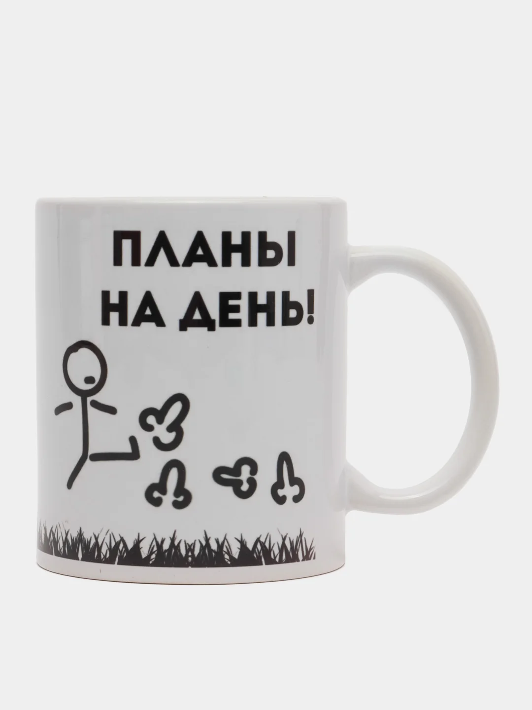 Хром кружка сувенирная, с принтом