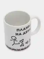 Хром кружка сувенирная, с принтом